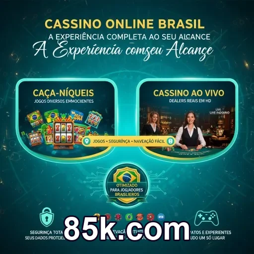 Interface simples da plataforma 85k.com